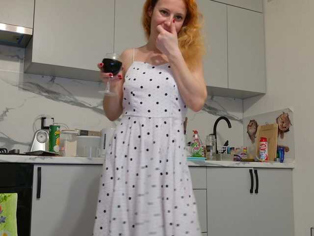 ladybigsmile's BongaCams show and profile
