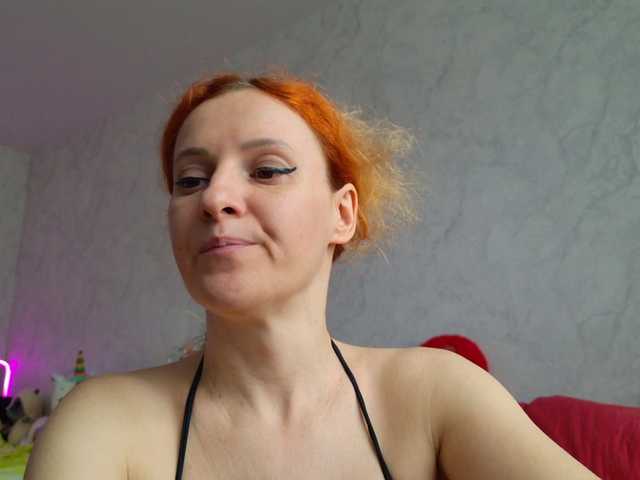 ladybigsmile's BongaCams show and profile