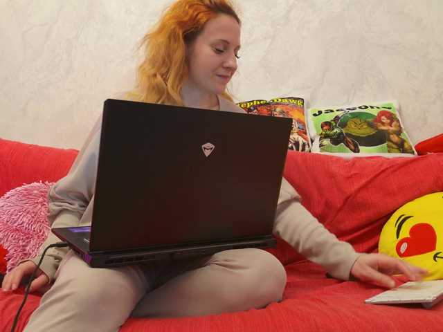 ladybigsmile's BongaCams show and profile