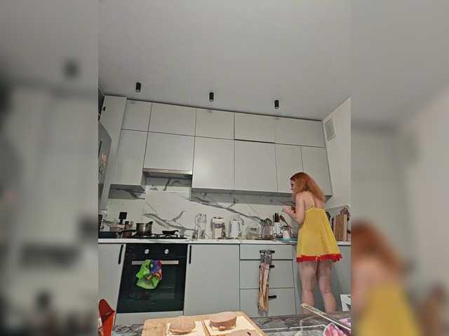 ladybigsmile live sex show