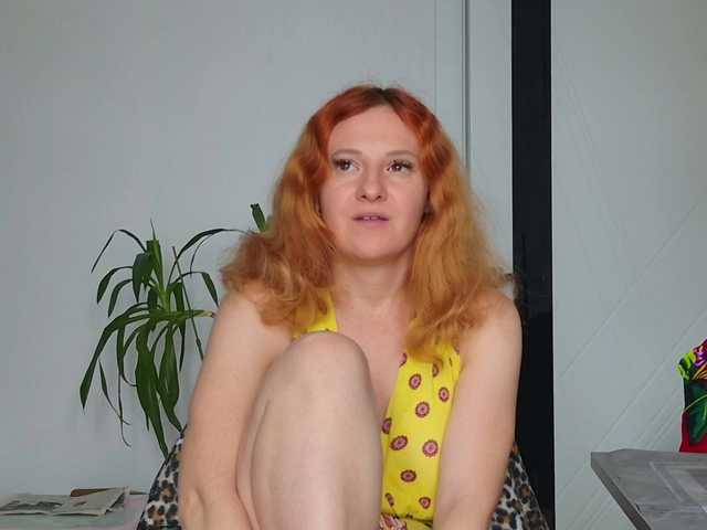 ladybigsmile's BongaCams show and profile