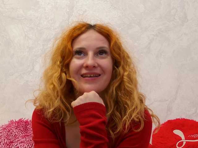 ladybigsmile's BongaCams show and profile