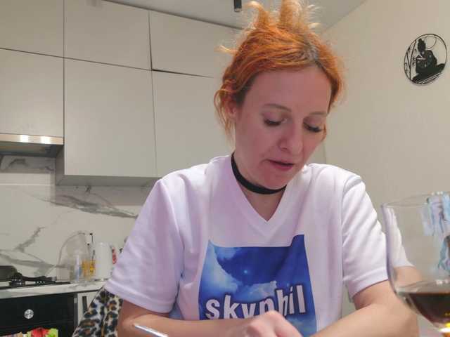 ladybigsmile's BongaCams show and profile