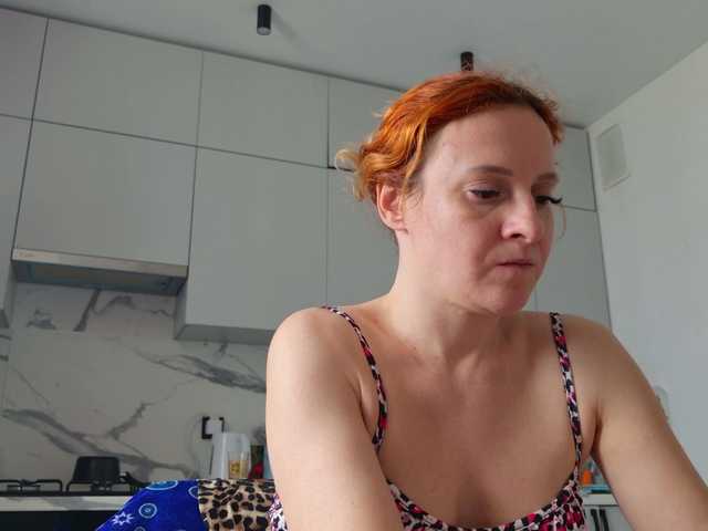 ladybigsmile's BongaCams show and profile