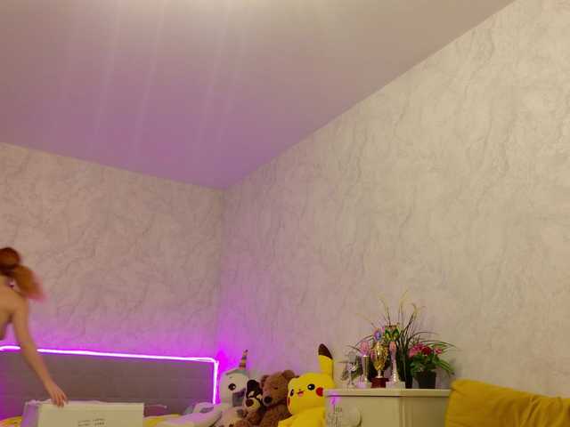 ladybigsmile's BongaCams show and profile