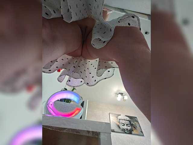 Preview of simagoldy