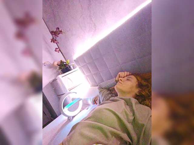 ladybigsmile's BongaCams show and profile