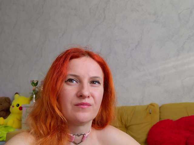 ladybigsmile's BongaCams show and profile