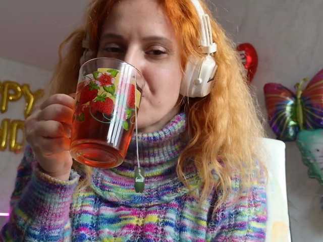 ladybigsmile's BongaCams show and profile