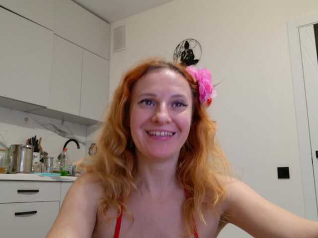 ladybigsmile cam belle