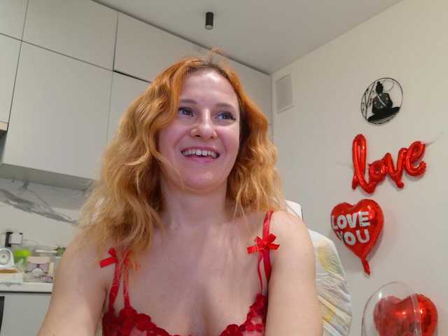 ladybigsmile's BongaCams show and profile