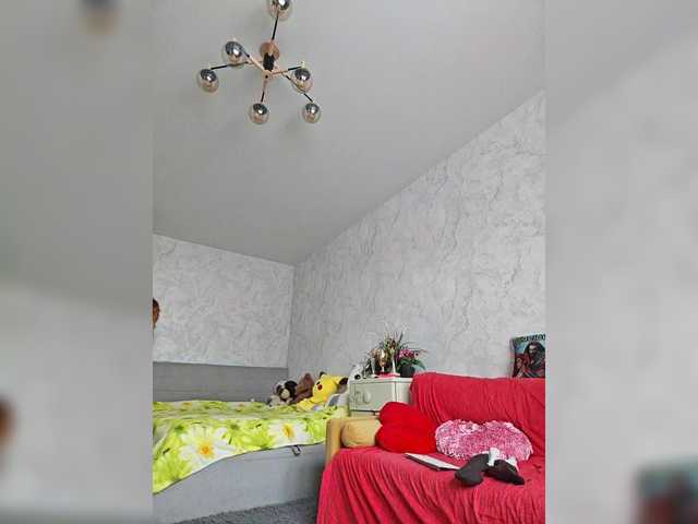 ladybigsmile's BongaCams profile