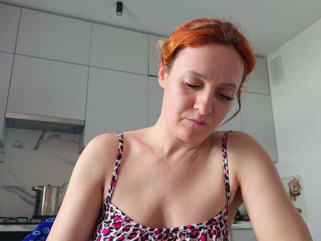 ladybigsmile's BongaCams show and profile