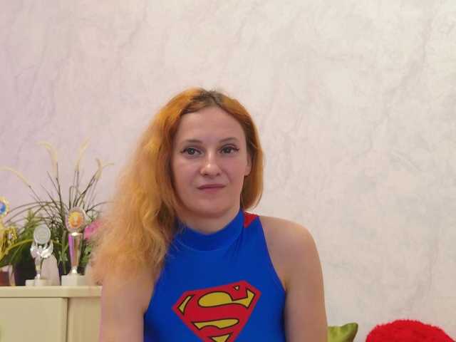 ladybigsmile's BongaCams show and profile
