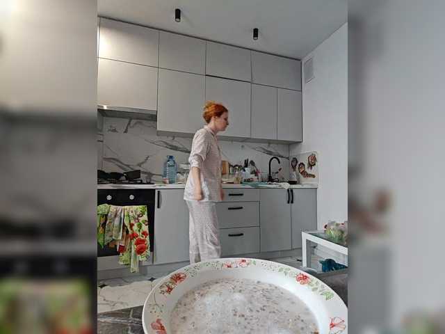 ladybigsmile's BongaCams show and profile