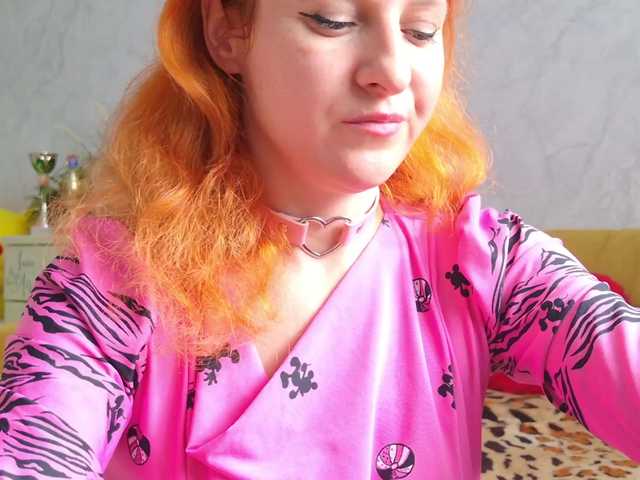 ladybigsmile's BongaCams show and profile