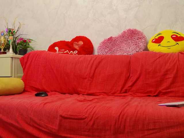 ladybigsmile's BongaCams show and profile