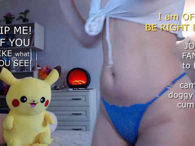 SimaGoldy webcam