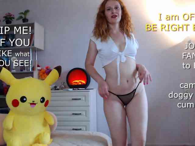 SimaGoldy webcam