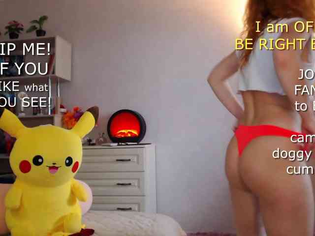 SimaGoldy webcam