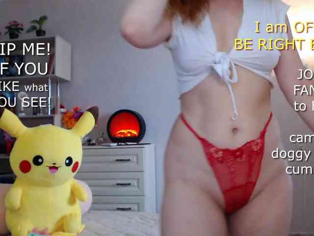 SimaGoldy webcam