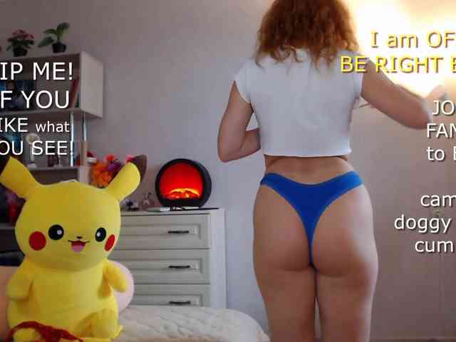 SimaGoldy webcam