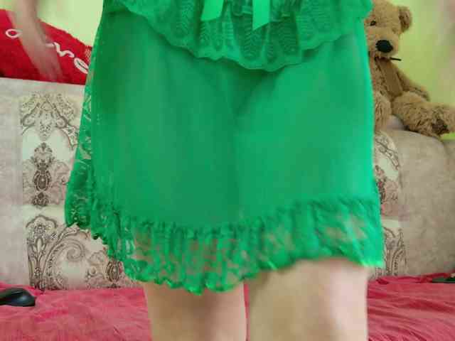 ladybigsmile webcam