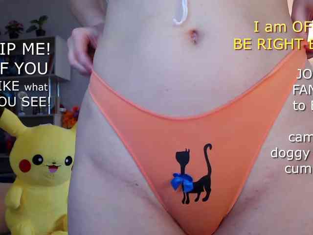 SimaGoldy webcam