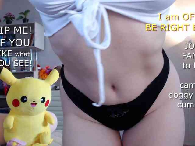 SimaGoldy webcam