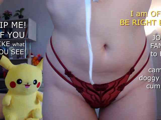SimaGoldy webcam