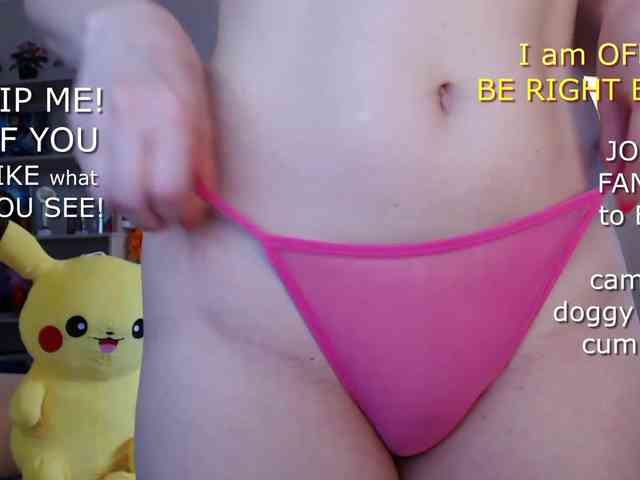 SimaGoldy webcam