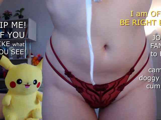 SimaGoldy webcam