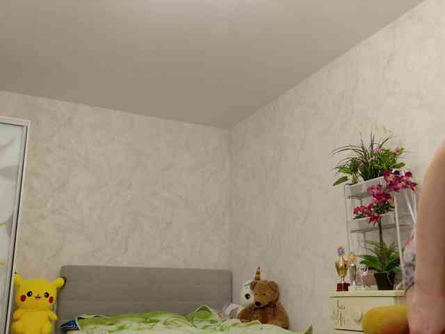 ladybigsmile Live Webcam on BongaCams