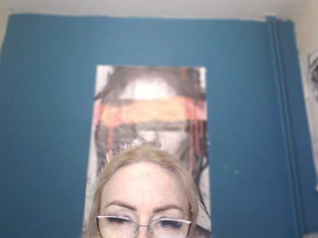 NADINNNE's BongaCams show and profile