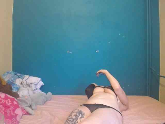 NADINNNE webcam