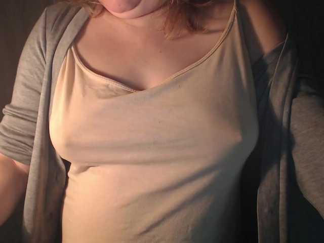 vesna2020's BongaCams show and profile