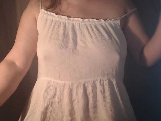 vesna2020's BongaCams show and profile