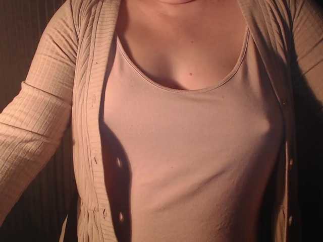 vesna2020's BongaCams show and profile