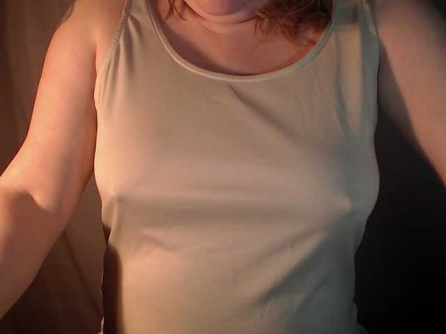 Preview of 1hardnipples1