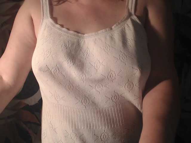 vesna2020's BongaCams show and profile