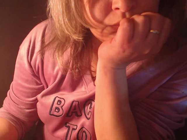 vesna2020's BongaCams show and profile