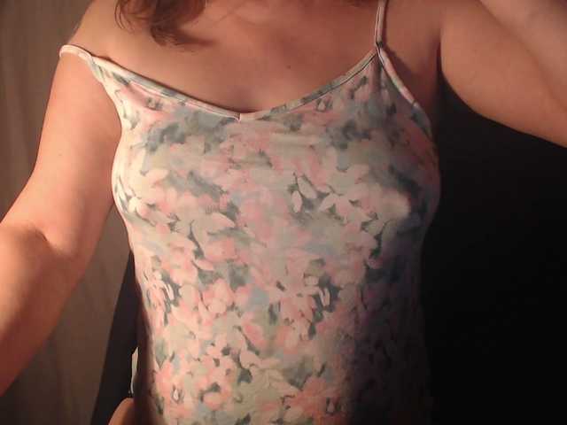 vesna2020's BongaCams show and profile