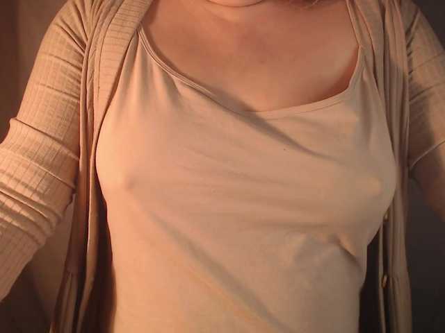 vesna2020's BongaCams show and profile