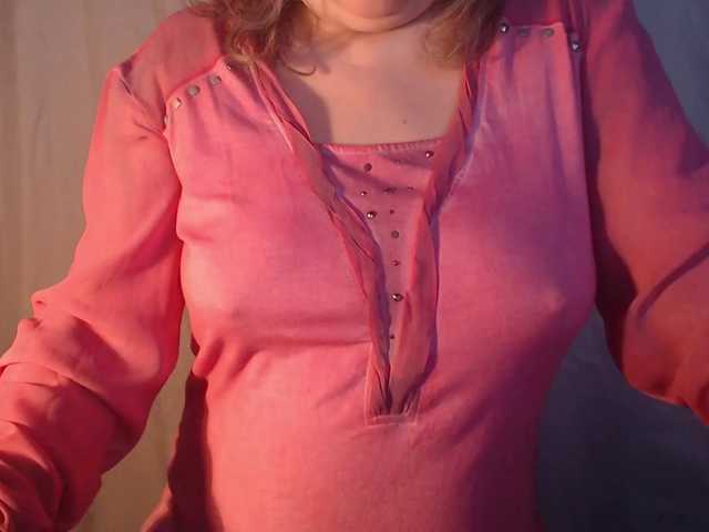 vesna2020's BongaCams show and profile