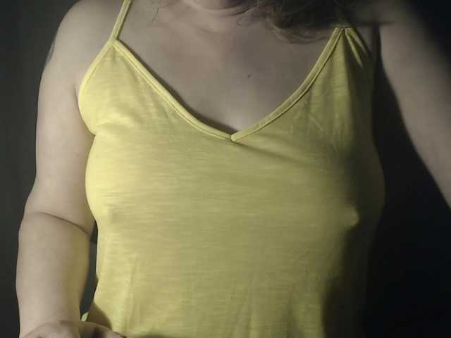 vesna2020's BongaCams show and profile