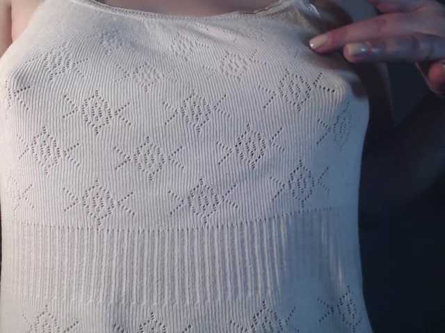 vesna2020's BongaCams show and profile