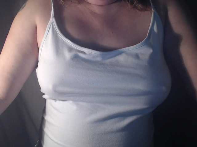 vesna2020's BongaCams show and profile