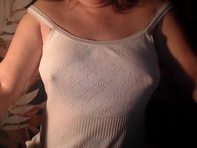 vesna2020's BongaCams show and profile