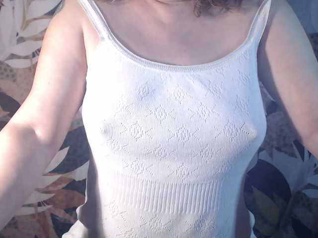 vesna2020's BongaCams show and profile