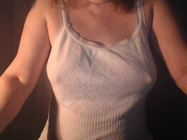 vesna2020's BongaCams show and profile